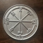 3D Printed Prosperity Seal of Solomon – Sacred Amulet for Abundance & Success 8cm – Blessed and Empowered - My Store